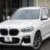 bmw x3 2018 -BMW--BMW X3 LDA-TX20--WBATX32000LB31855---BMW--BMW X3 LDA-TX20--WBATX32000LB31855- image 1