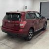 subaru forester 2014 -SUBARU--Forester SJG-018974---SUBARU--Forester SJG-018974- image 6