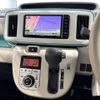 daihatsu move-canbus 2016 CFJ1688915 image 22