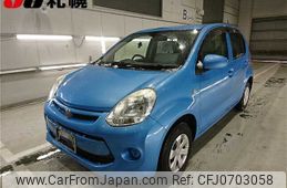 toyota passo 2016 -TOYOTA--Passo KGC35--0041716---TOYOTA--Passo KGC35--0041716-