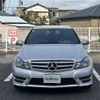 mercedes-benz c-class 2013 -MERCEDES-BENZ--Benz C Class DBA-204048--WDD2040482A874959---MERCEDES-BENZ--Benz C Class DBA-204048--WDD2040482A874959- image 12