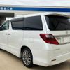 toyota alphard 2013 -TOYOTA--Alphard ANH20W--8284829---TOYOTA--Alphard ANH20W--8284829- image 2