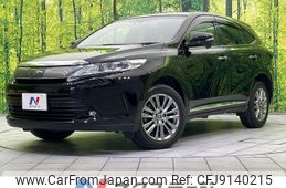 toyota harrier 2020 -TOYOTA--Harrier DBA-ZSU60W--ZSU60-0197473---TOYOTA--Harrier DBA-ZSU60W--ZSU60-0197473-