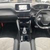 peugeot 208 2020 -PEUGEOT--Peugeot 208 3BA-P21HN05--VR3UPHNKSLT069208---PEUGEOT--Peugeot 208 3BA-P21HN05--VR3UPHNKSLT069208- image 16