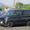 nissan roox 2021 quick_quick_5AA-B44A_B44A-0085215 image 12