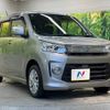 suzuki wagon-r 2014 -SUZUKI--Wagon R DAA-MH44S--MH44S-458354---SUZUKI--Wagon R DAA-MH44S--MH44S-458354- image 17