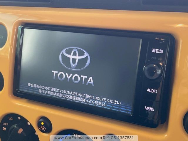 toyota fj-cruiser 2015 -TOYOTA--FJ Curiser CBA-GSJ15W--GSJ15-0129927---TOYOTA--FJ Curiser CBA-GSJ15W--GSJ15-0129927- image 2