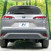 toyota corolla-cross 2022 CFJ1658845 image 15