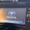 toyota prius 2018 -TOYOTA--Prius DAA-ZVW50--ZVW50-6122163---TOYOTA--Prius DAA-ZVW50--ZVW50-6122163- image 3