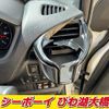 toyota voxy 2018 -TOYOTA--Voxy ZRR80W--0478113---TOYOTA--Voxy ZRR80W--0478113- image 7