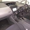 toyota prius-α 2014 CFJ1256489 image 5