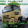 nissan-diesel-ud-quon-2012-11160-car_dcec0d13-a6f3-4c15-918f-73b3c51a83fa