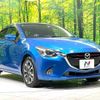 mazda demio 2015 quick_quick_DJ5FS_DJ5FS-113048 image 16