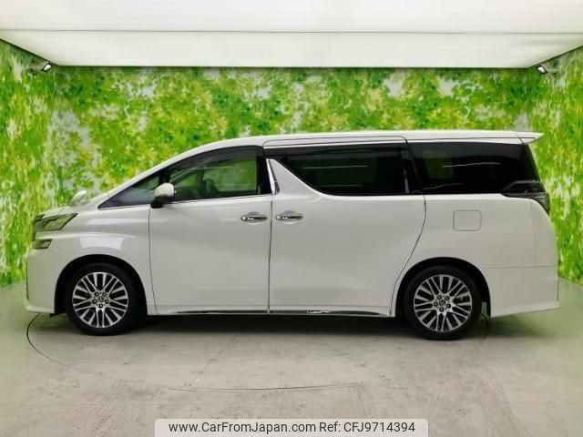 toyota vellfire 2017 quick_quick_DBA-AGH30W_AGH30-0127483 image 2