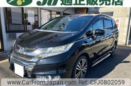 honda odyssey 2014 -HONDA--Odyssey RC1--1013110---HONDA--Odyssey RC1--1013110-