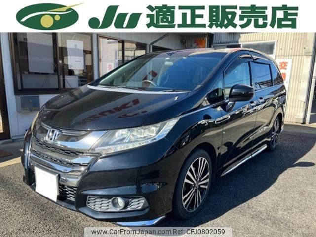 honda odyssey 2014 -HONDA--Odyssey RC1--1013110---HONDA--Odyssey RC1--1013110- image 1