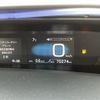 toyota prius 2016 -TOYOTA--Prius DAA-ZVW55--ZVW55-8007752---TOYOTA--Prius DAA-ZVW55--ZVW55-8007752- image 11