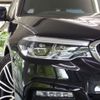 bmw 5-series 2017 quick_quick_JM20_WBAJM72010G637871 image 6