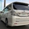 toyota vellfire 2013 -TOYOTA--Vellfire DBA-GGH20W--GGH20-8072679---TOYOTA--Vellfire DBA-GGH20W--GGH20-8072679- image 15