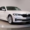 bmw 5-series 2020 quick_quick_3LA-JA20PH_WBA12AG080CE92513 image 10
