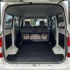 toyota townace-van 2014 -TOYOTA--Townace Van DBF-S402M--S402M-0049349---TOYOTA--Townace Van DBF-S402M--S402M-0049349- image 27