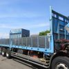 mitsubishi-fuso super-great 2013 CFJ1578121 image 26