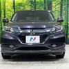 honda vezel 2015 -HONDA--VEZEL DAA-RU4--RU4-1019211---HONDA--VEZEL DAA-RU4--RU4-1019211- image 15