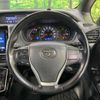 toyota noah 2020 CFJ1636211 image 12
