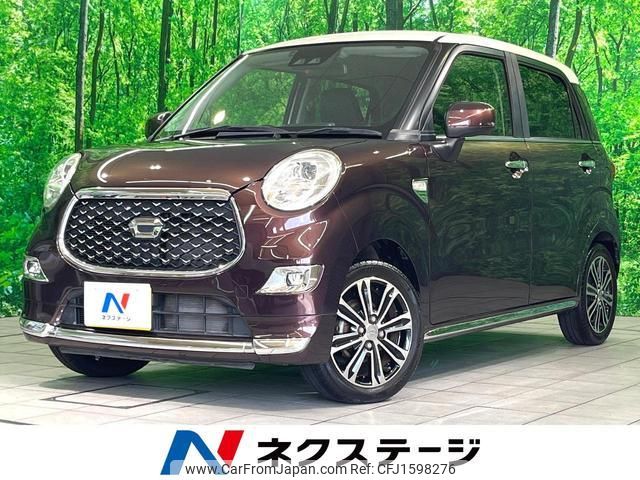 daihatsu cast 2018 CFJ1598276 image 1