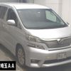 toyota vellfire 2009 -TOYOTA--Vellfire ANH20W-8061403---TOYOTA--Vellfire ANH20W-8061403- image 1