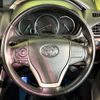 toyota esquire 2015 CFJ1771516 image 12