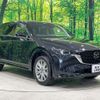 mazda cx-5 2022 CFJ1638399 image 16