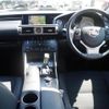 lexus is 2014 CFJ1578568 image 17