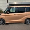 nissan dayz-roox 2018 -NISSAN 【名変中 】--DAYZ Roox B21A--0521406---NISSAN 【名変中 】--DAYZ Roox B21A--0521406- image 23