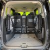 nissan serena 2019 -NISSAN--Serena DAA-GFC27--GFC27-189463---NISSAN--Serena DAA-GFC27--GFC27-189463- image 12