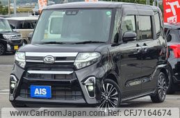 daihatsu tanto 2019 -DAIHATSU--Tanto 5BA-LA650S--LA650S-0027737---DAIHATSU--Tanto 5BA-LA650S--LA650S-0027737-