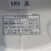 mazda bongo-truck 2020 quick_quick_DBF-SLP2T_SLP2T-117730 image 19