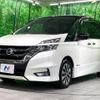 nissan serena 2017 CFJ1701751 image 17