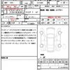 mini mini-others 2021 quick_quick_XV15MW_WMW12DV0X02P81786 image 21