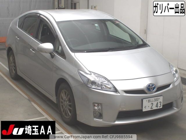 toyota prius 2010 -TOYOTA 【郡山 300ｿ243】--Prius ZVW30--5157441---TOYOTA 【郡山 300ｿ243】--Prius ZVW30--5157441- image 1