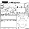 nissan note 2021 -NISSAN 【福山 532ぬ】--Note E13-025713---NISSAN 【福山 532ぬ】--Note E13-025713- image 3