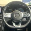 mercedes-benz c-class 2021 -MERCEDES-BENZ--Benz C Class LDA-205014--W1K2050142R604129---MERCEDES-BENZ--Benz C Class LDA-205014--W1K2050142R604129- image 11
