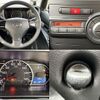 daihatsu move-conte 2015 -DAIHATSU--Move Conte DBA-L575S--L575S-0222343---DAIHATSU--Move Conte DBA-L575S--L575S-0222343- image 4