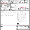 toyota prius-α 2012 quick_quick_DAA-ZVW41W_ZVW41-3211279 image 19