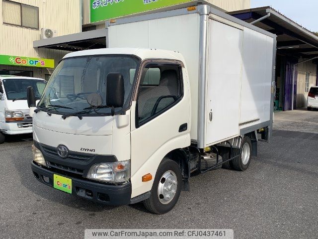 toyota dyna-truck 2013 -TOYOTA 【京都 103ﾂ888】--Dyna XZU605--0005116---TOYOTA 【京都 103ﾂ888】--Dyna XZU605--0005116- image 1