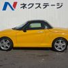 daihatsu copen 2021 -DAIHATSU--Copen 3BA-LA400K--LA400K-0045533---DAIHATSU--Copen 3BA-LA400K--LA400K-0045533- image 19