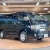 toyota regiusace-van 2019 -TOYOTA--Regius ace Van CBF-TRH200V--TRH200-0308831---TOYOTA--Regius ace Van CBF-TRH200V--TRH200-0308831- image 16