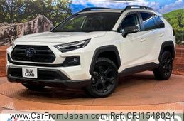 toyota rav4 2023 CFJ1548024