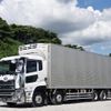 nissan diesel-ud-quon 2020 GOO_NET_EXCHANGE_0602526A30250728W001 image 23