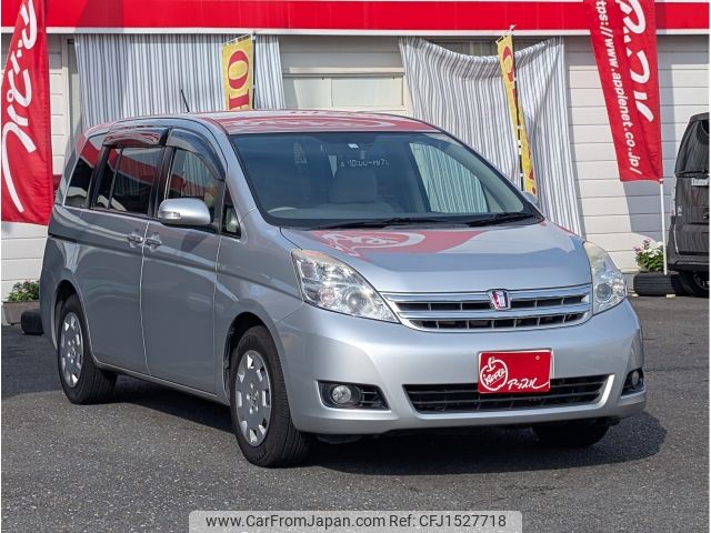 toyota isis 2010 CFJ1527718 image 2